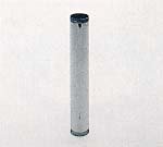 Brasstech 327/07 1-1/4" x 8" Tail Piece for Lavatory Drain