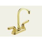 Delta 2190-PBLHP s Waterfall Bar Faucet in Polished Brass [Misc] (Handles Sold Separately)