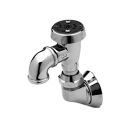 T&S Brass B-0965 Vacuum Breaker, 1/2-Inch Npt Inlet, 3/8-Inch Npt Outlet, Atmospheric, Exposed Outlet