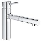 Grohe 31453001 Concetto Ohm Sink Pull-Out Spray, Us in Chrome