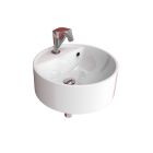 Flaminia 5050/42S-W Twin Set 42 Single Hole Wall Hung Round Basin with Overflow in White