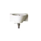 Galassia 8861 Console Washbasin 42.5" X 19.6" with Central Basin in White, Fixing Kit Included