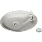 Elkay DRKRV14RC Countertop Fountain, Non-Filtered Non-Refrigerated Stainless