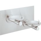 Elkay EDFPBM117K SwirlFlo Bi-Level Fountain Non-Filtered Non-Refrigerated, Stainless