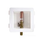 LSP Specialties OB-817-LL 1/2 inch Male X 1/4 inch Compression Plastic Ice Maker Box White