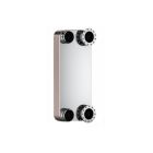 DHT B5-20 0.75" Brazed Plate Heat Exchanger