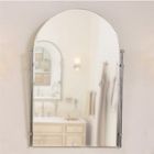 Ginger 1142/SN Chelsea Large Framed Mirror In Satin Nickel 1142-15