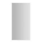 Robern MR2040D4FBE0 M Series Reserve Medicine Cabinet 19-1/4" W X 39-3/8" H X 4" D in Bevel Edge with Slow-Close Hinges, Magnetic Storage and Storage Tray
