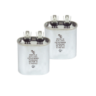 Smart Electric SE1537-O Single Oval Run Capacitor 15 MFD 370 V