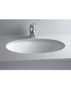Cheviot 1125-WH Undermount Sink