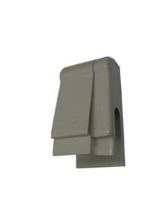Slant Fin 103413000 Multi/Pak 80 4 in. Right Hinged Wall Trim