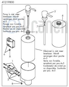 Hansgrohe 41219800 HGR 41219-800 SDISP WMT, STL steel