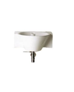 Galassia 8861 Console Washbasin 42.5" X 19.6" with Central Basin in White, Fixing Kit Included