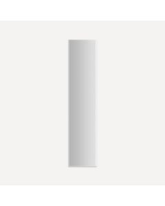 Robern MR1672D4FBE0 M Reserve Series 16" W x 72" H x 4" D Full Length Medicine Cabinet in Bevel Edge with Slow-Close Hinges, Magnetic Storage and Storage Tray